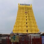 Nine Navagraha Temples